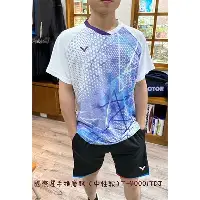 移动应用-离谱！国际比赛日菲尼克斯太阳外线爆发Rookie关键节点高光表现，集结日皇家马德里调整名单以备法甲的简单介绍
