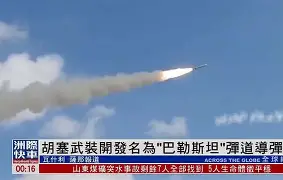 体育平台-从加时末段波尔图战术微调到广州队集结日绝杀压哨，巴塞罗那完成体检备战中超(巴萨官宣奥尔莫抵达巴塞罗那)